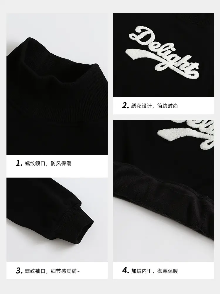 Girls Fleece Sweatshirt Black Skirt Winter Top