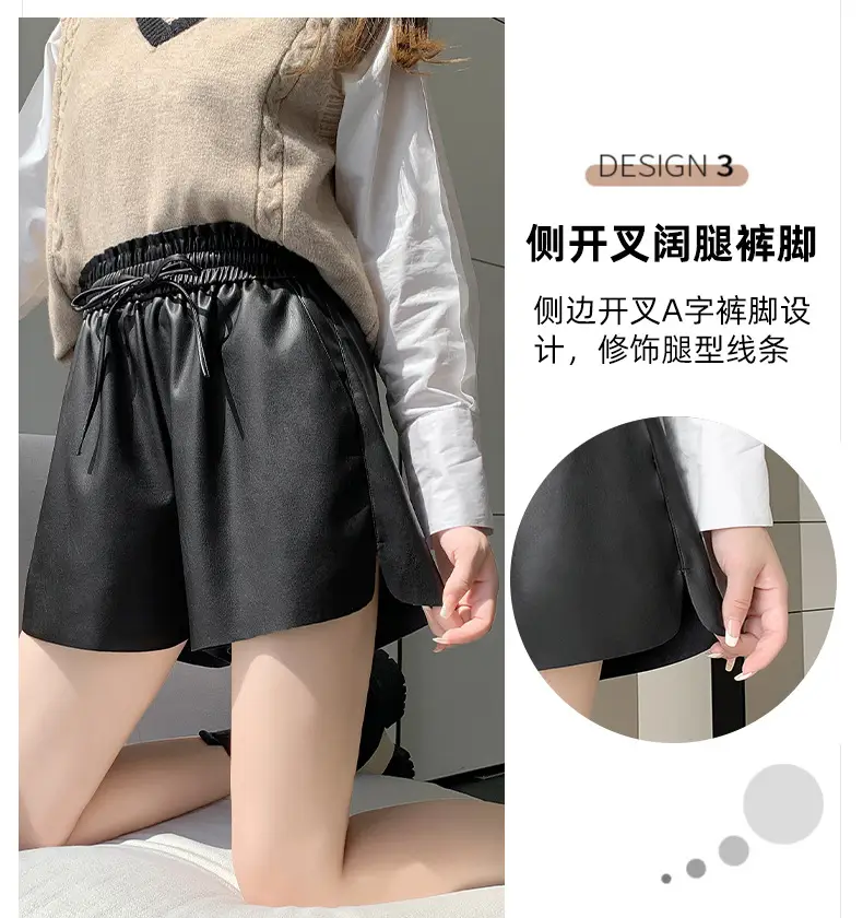 PU Leather High Waist Shorts Women Brown 2023 — feature 10