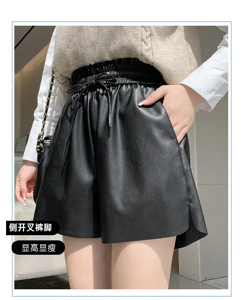 PU Leather High Waist Shorts Women Brown 2023 — feature 3