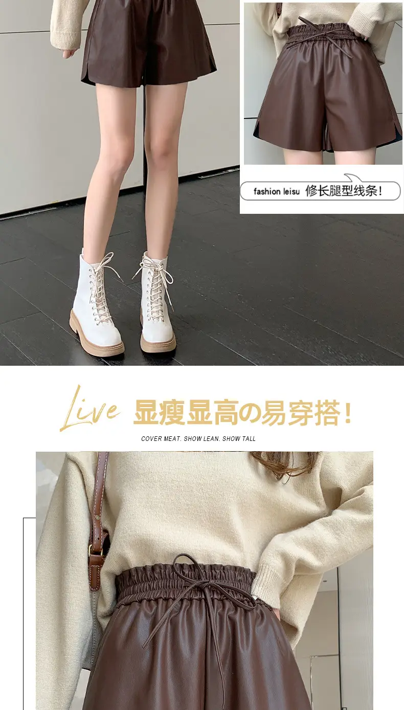 PU Leather High Waist Shorts Women Brown 2023 — feature 6