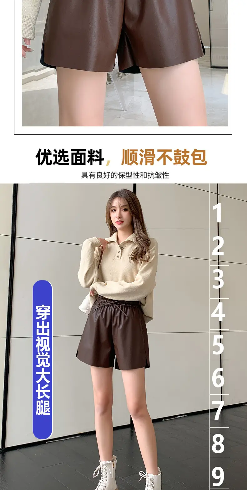 PU Leather High Waist Shorts Women Brown 2023 — feature 7