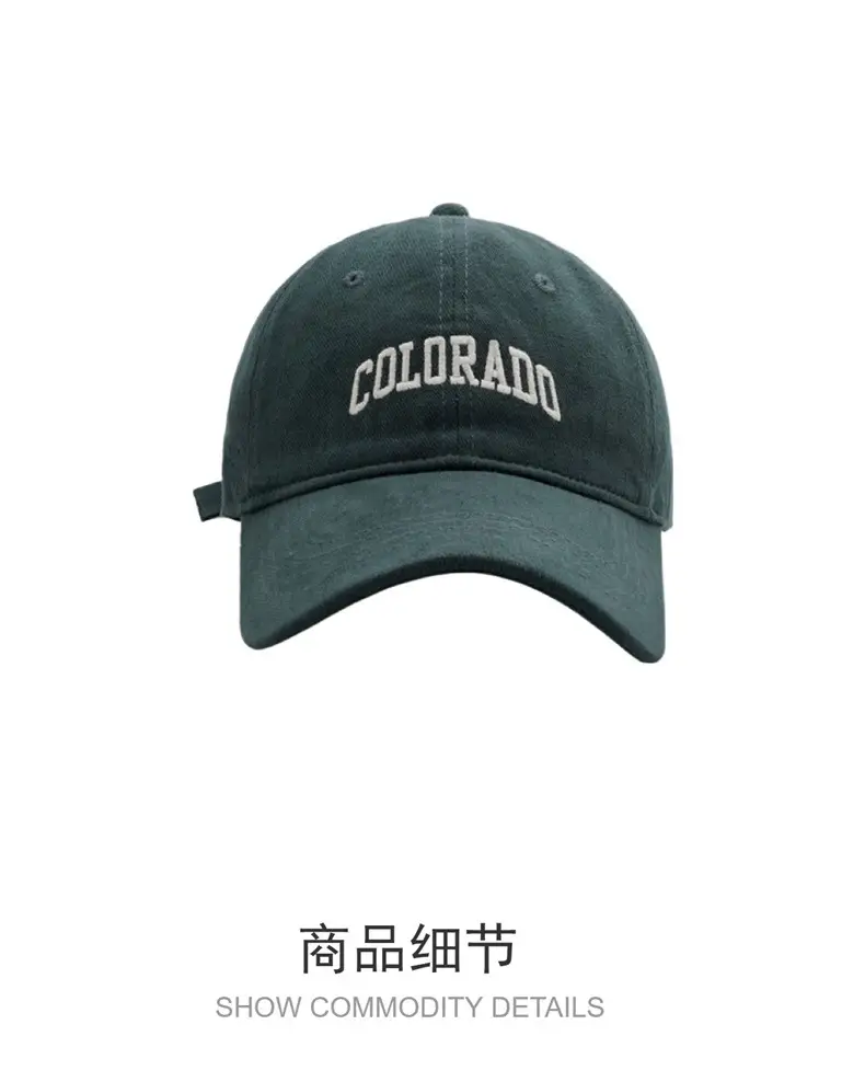Black Colorado Embroidered Baseball Cap — feature 13