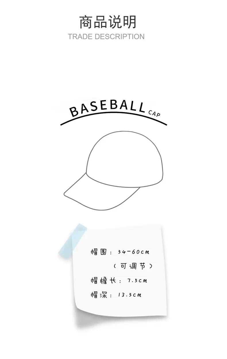 Black Colorado Embroidered Baseball Cap — feature 2