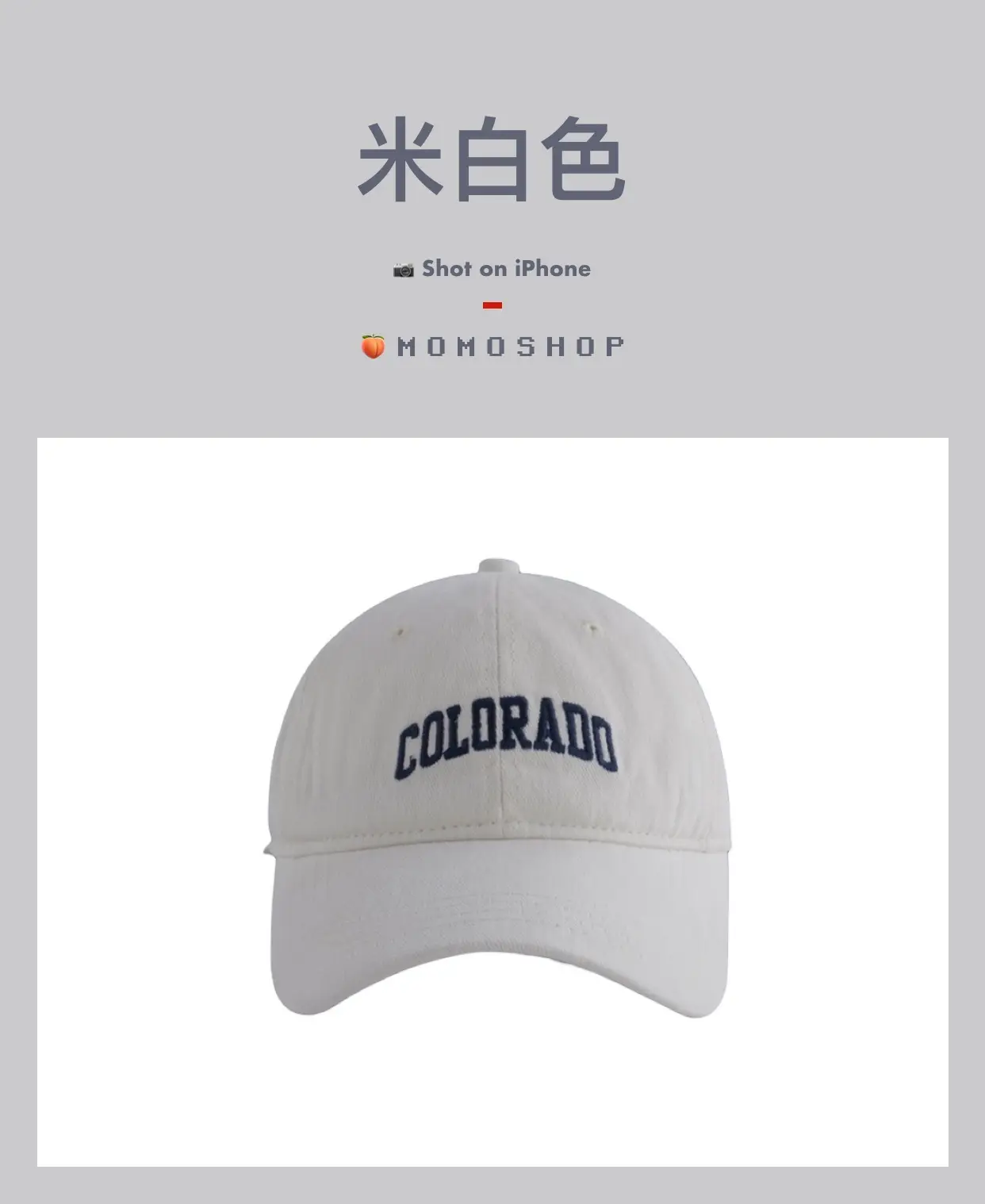 Black Colorado Embroidered Baseball Cap - Image 2