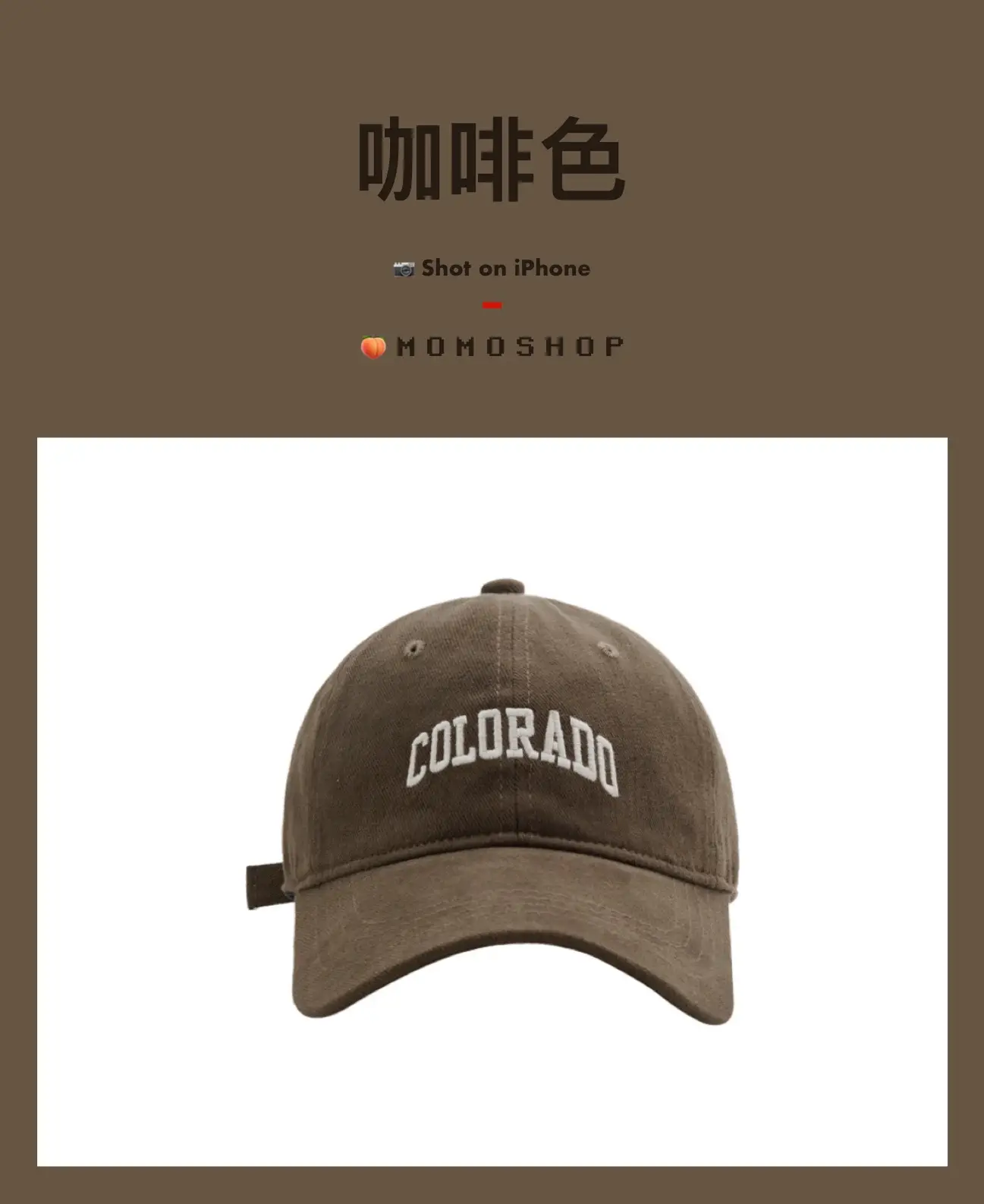 Black Colorado Embroidered Baseball Cap - Image 3