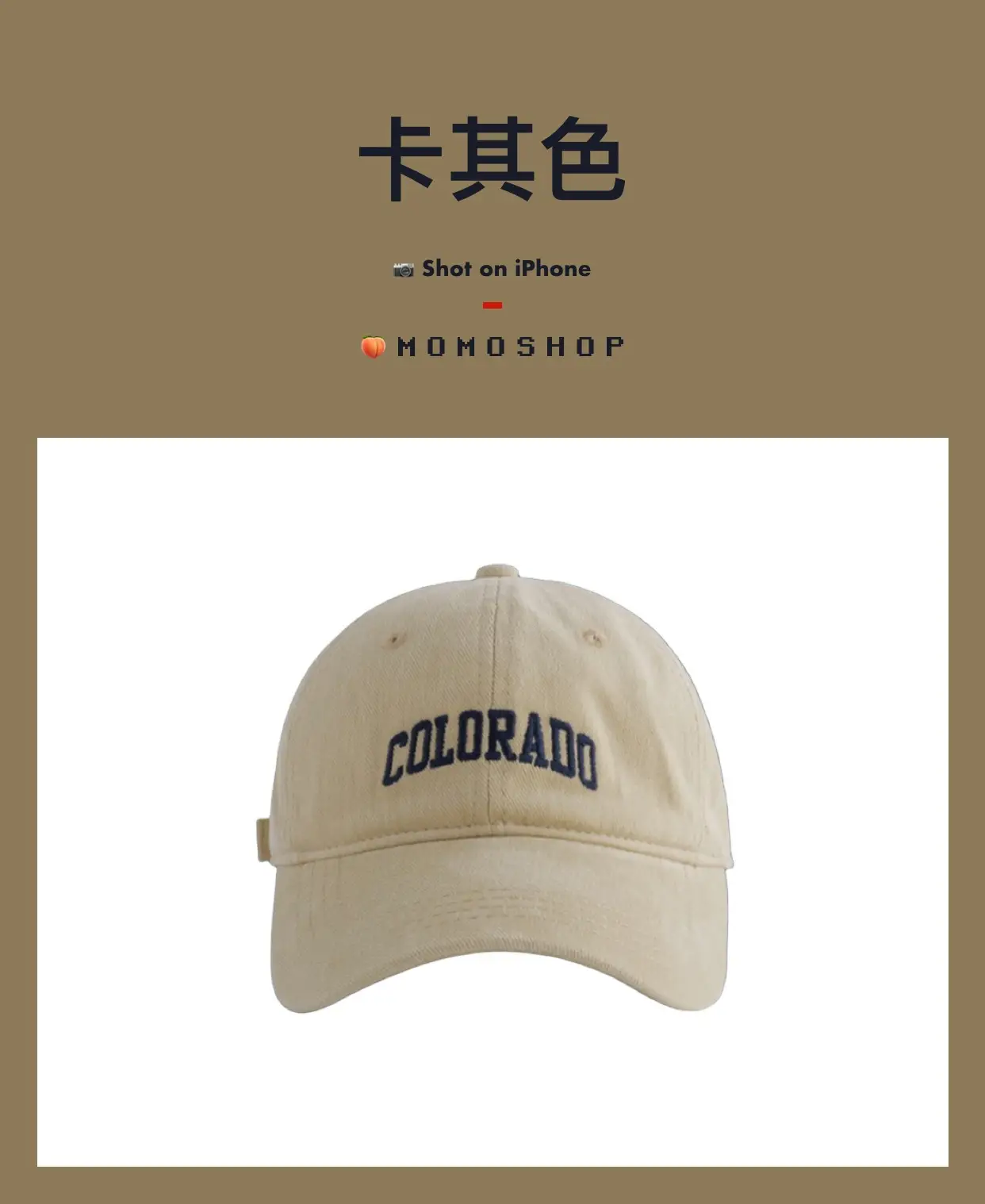 Black Colorado Embroidered Baseball Cap - Image 4