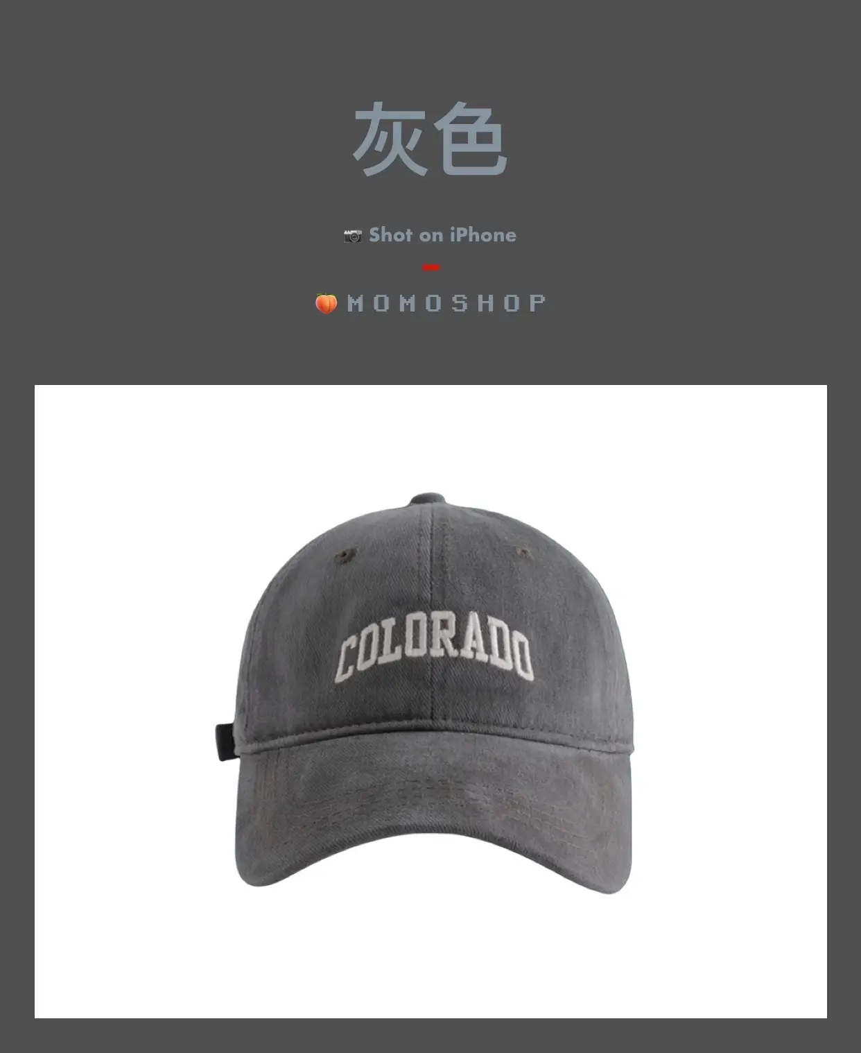 Black Colorado Embroidered Baseball Cap - Image 5