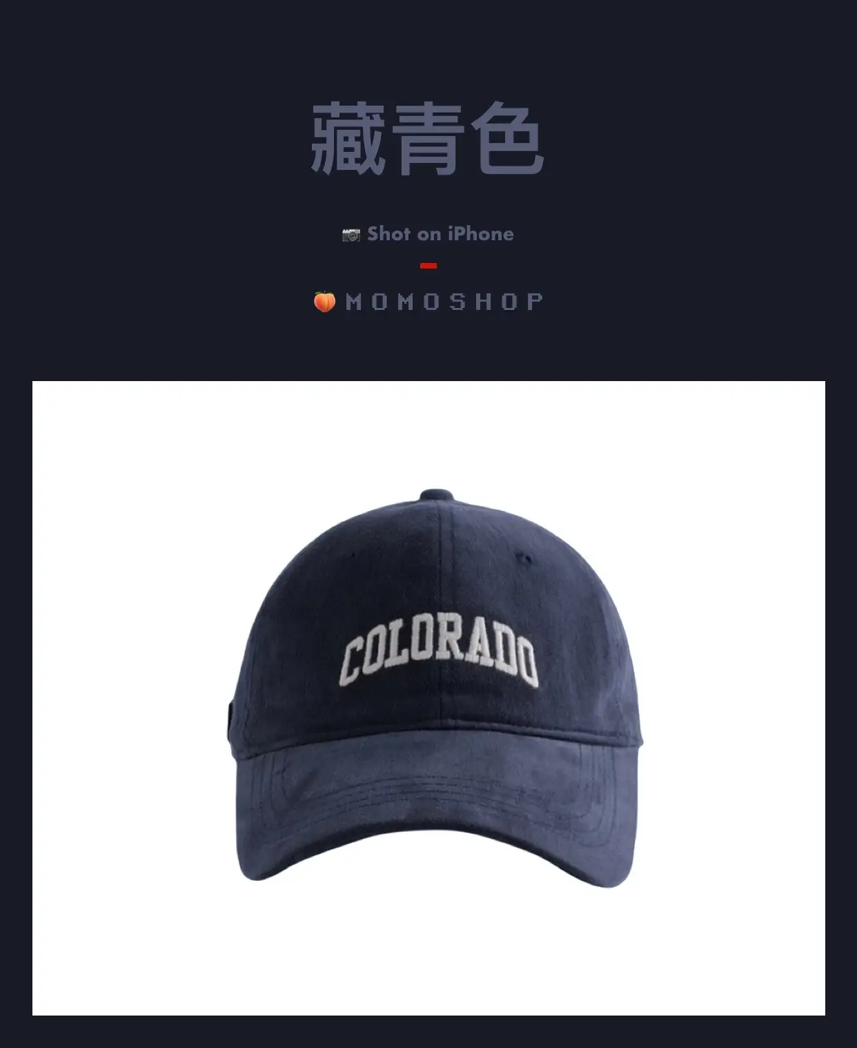 Black Colorado Embroidered Baseball Cap - Image 6
