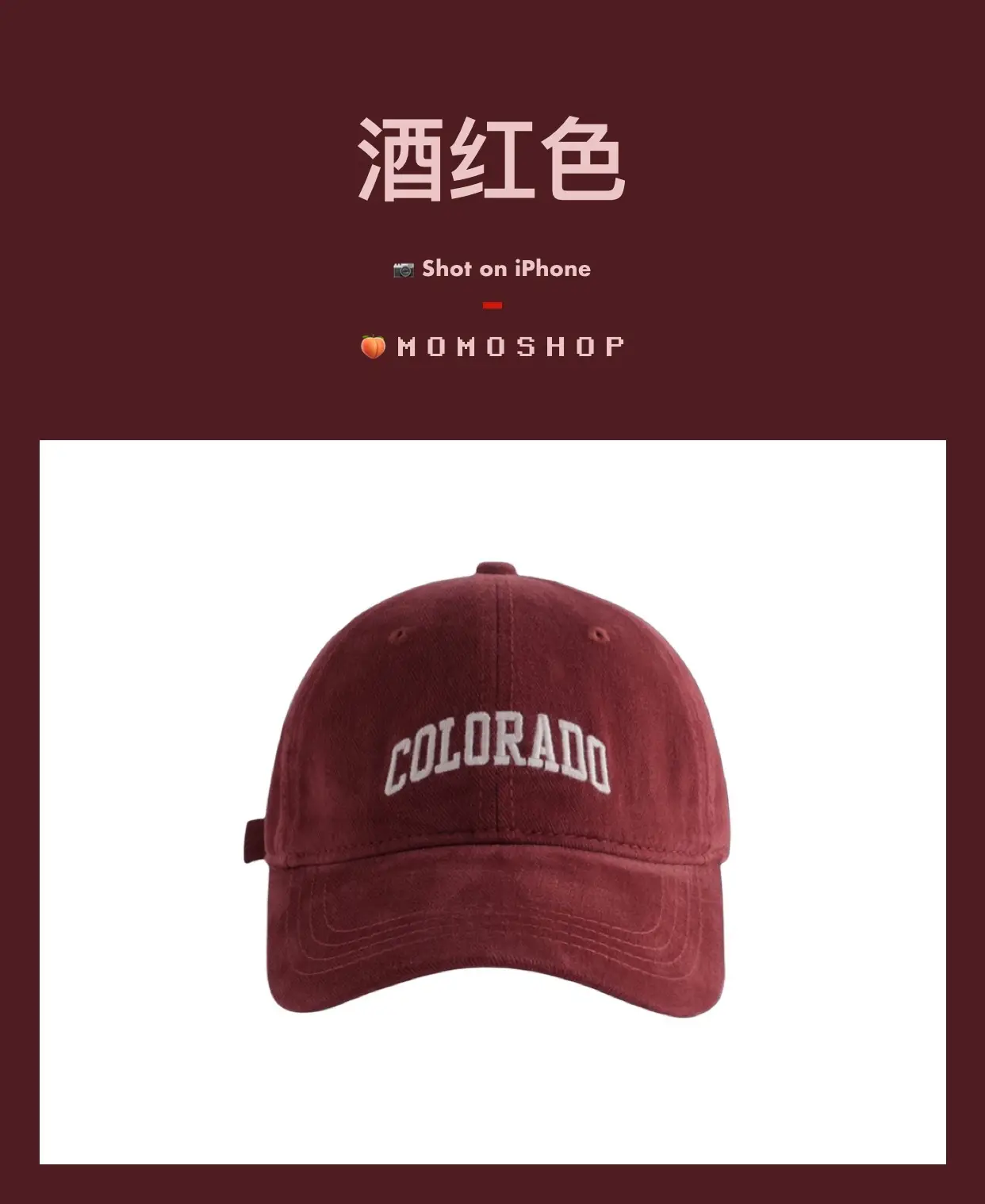 Black Colorado Embroidered Baseball Cap - Image 7