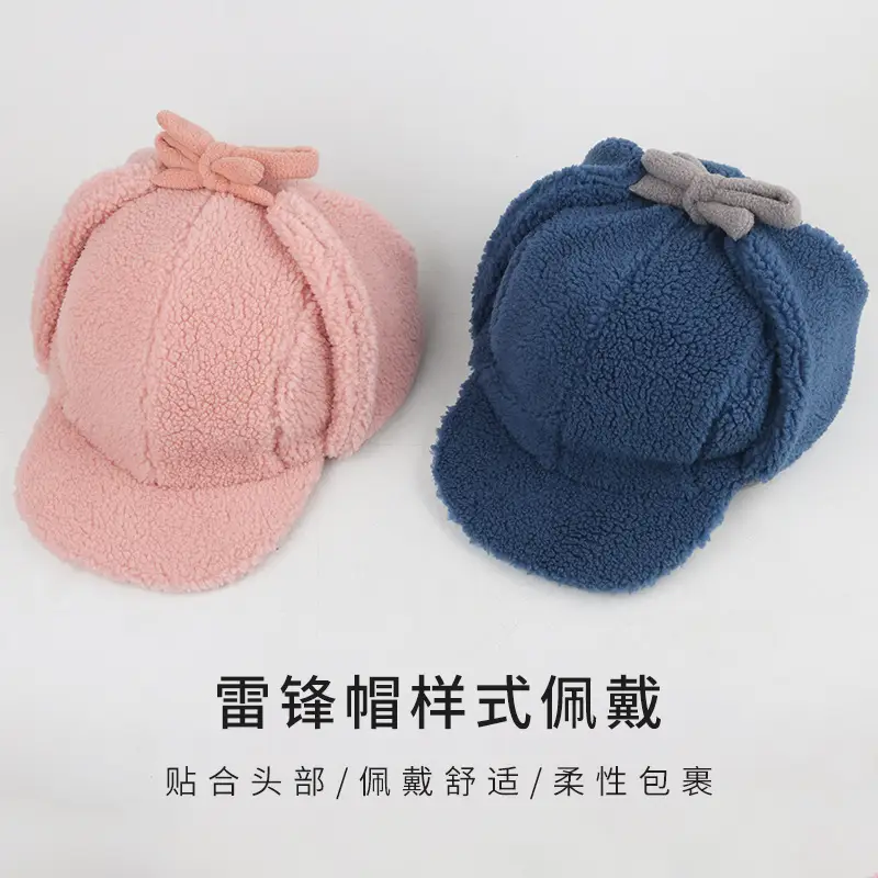 Children's Winter Fleece Hat Blue Pink with Ear Traps - Image 6