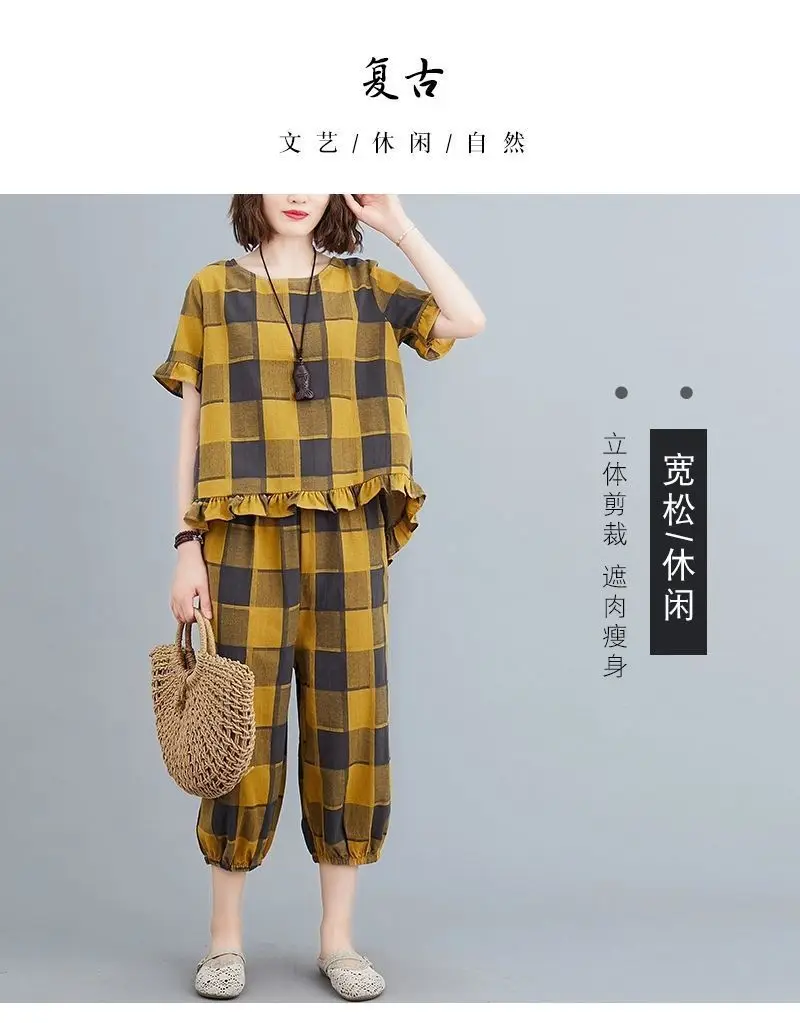 Women Plaid Casual Two-Piece Suit Plus Size Yellow — feature 4