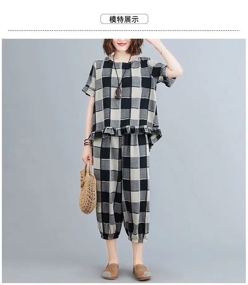 Women Plaid Casual Two-Piece Suit Plus Size Yellow — feature 6