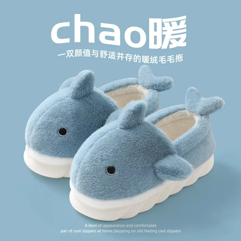 Women's Blue Dolphin Plush Winter Slippers - Image 3
