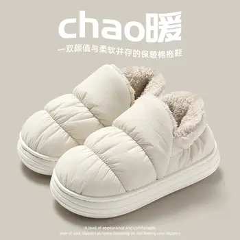 Women Cartoon Dolphin Soft Cotton Slippers Blue Winter — feature 1
