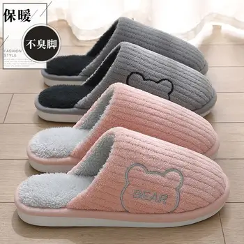 Women Cartoon Dolphin Soft Cotton Slippers Blue Winter — feature 4