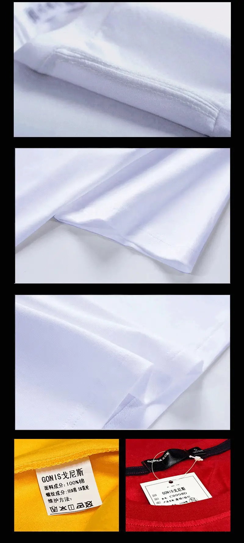 Xia Chao Mitsui T-Shirt White Japanese Animation Print — feature 11