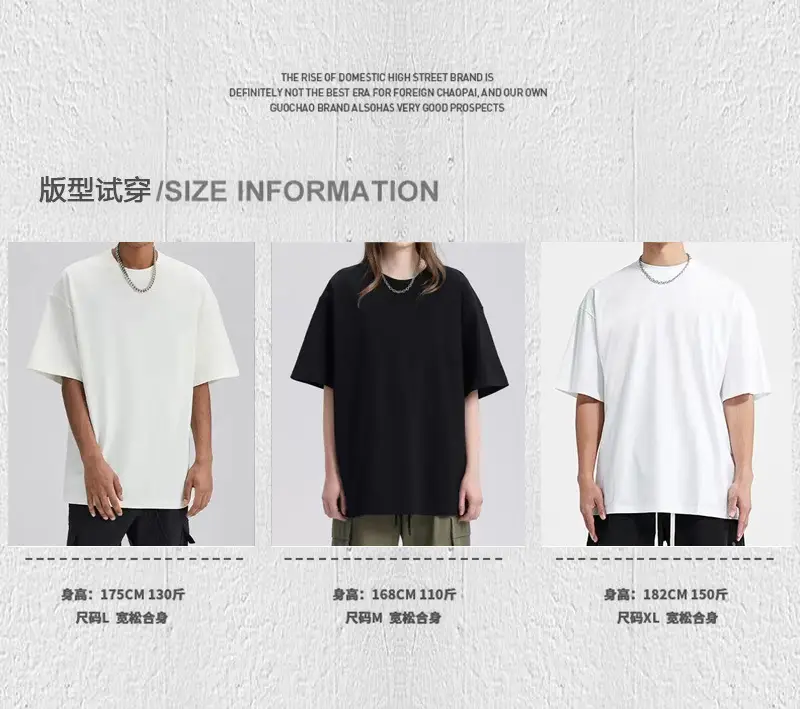 Xia Chao Mitsui T-Shirt White Japanese Animation Print — feature 7