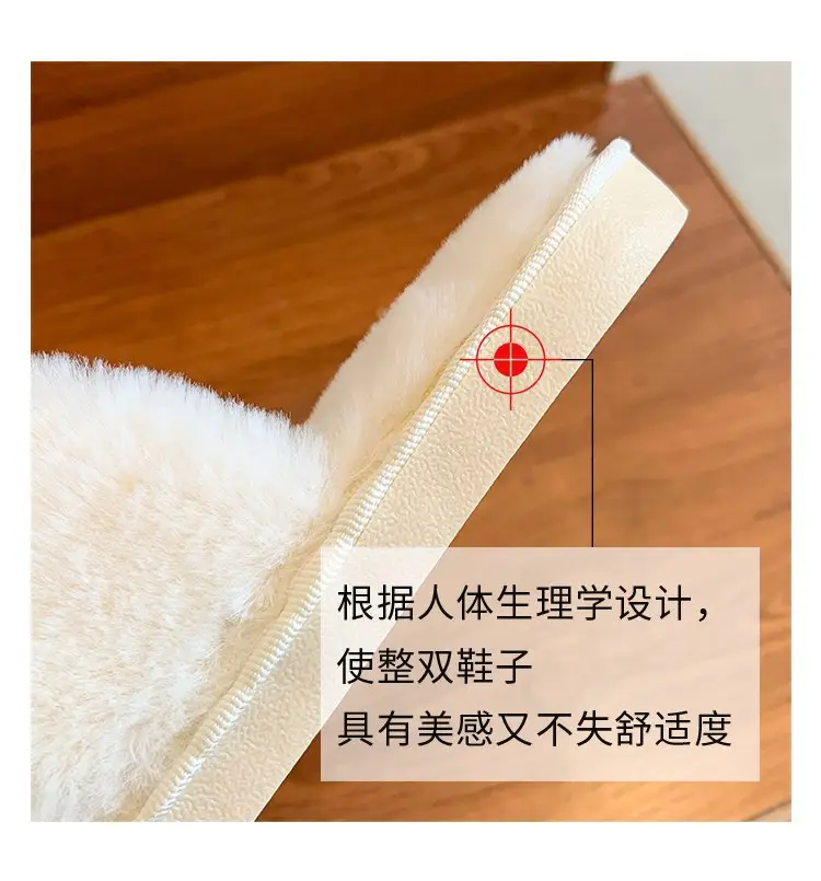 Foreign trade plush cotton slippers for women 2022 autumn and winter New Women's Flat open toe home Cross plush slippers wholesale — feature 23