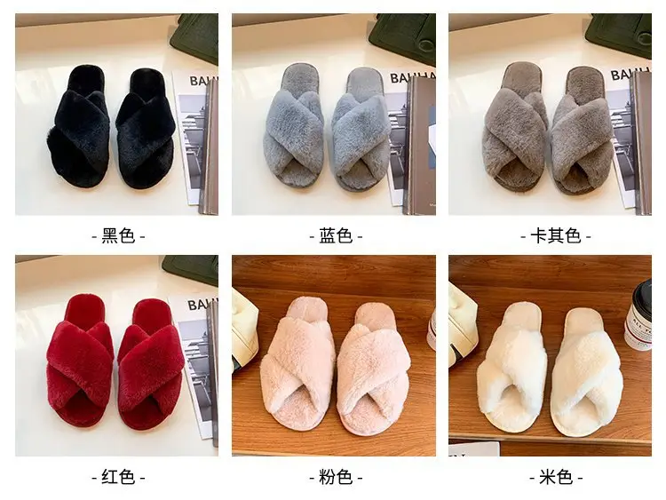 Foreign trade plush cotton slippers for women 2022 autumn and winter New Women's Flat open toe home Cross plush slippers wholesale — feature 3