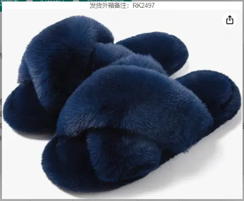 Foreign trade plush cotton slippers for women 2022 autumn and winter New Women's Flat open toe home Cross plush slippers wholesale