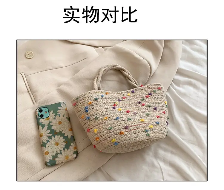Straw Embroidered Shoulder Bag for Women — feature 3