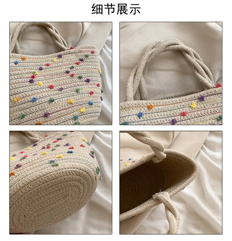 Straw Embroidered Shoulder Bag for Women — feature 4