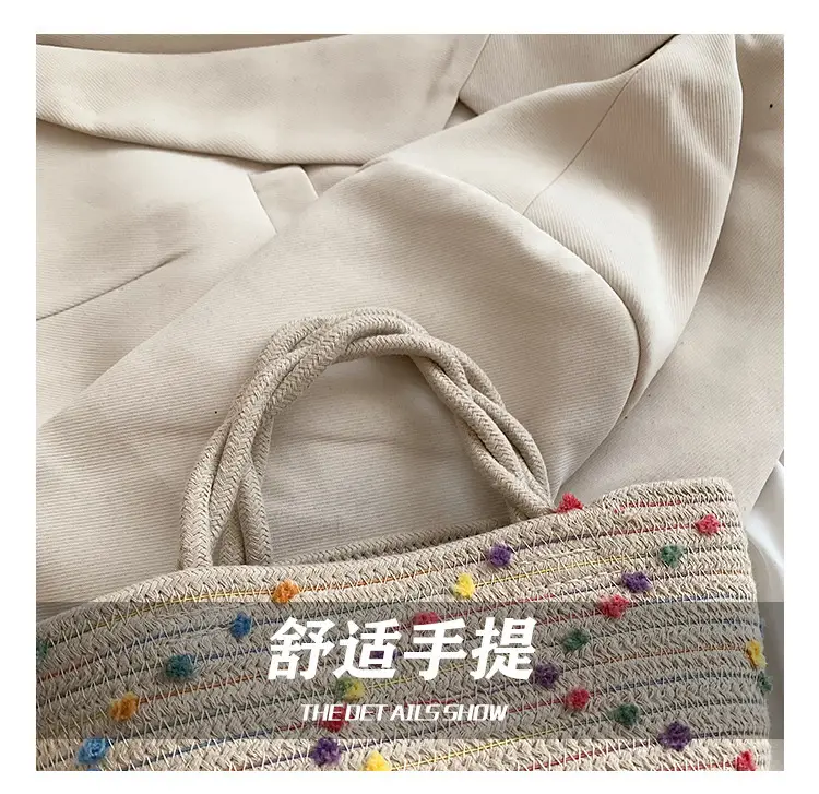 Straw Embroidered Shoulder Bag for Women — feature 6