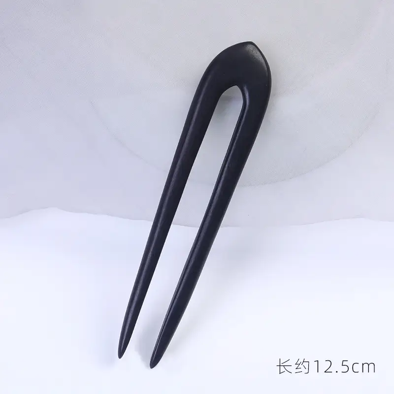 Ebony-U Hairpin-B