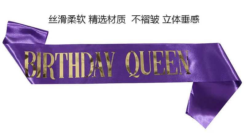 European American Birthday Queen Crown Belt Hair Accessories Wholesale — feature 13
