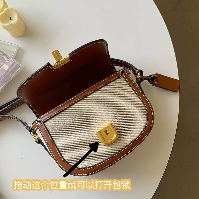 New South Korea Niche Design Leather Patchwork Canvas Saddle Bag — feature 8