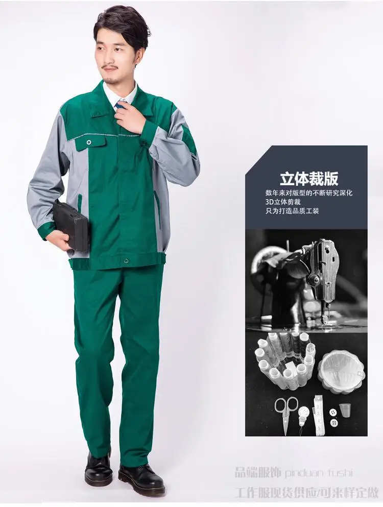 Men Green Grey Work Suit Spring Autumn Gardening Maintenance - Image 4