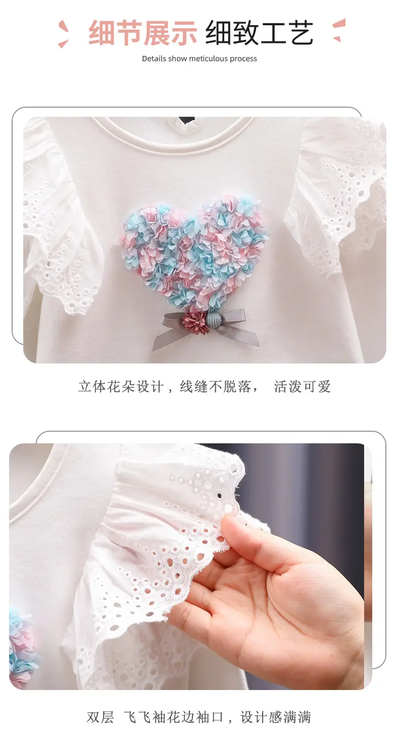 详情 (12).jpg