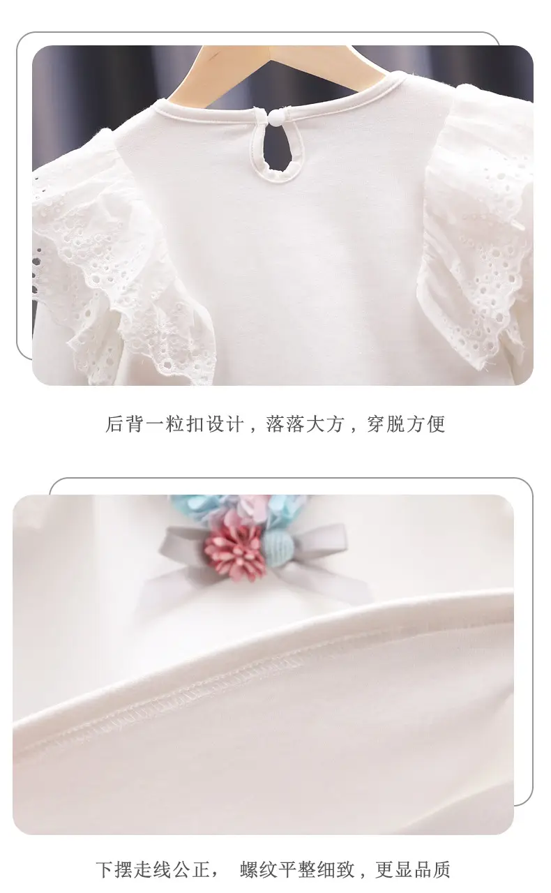 详情 (13).jpg