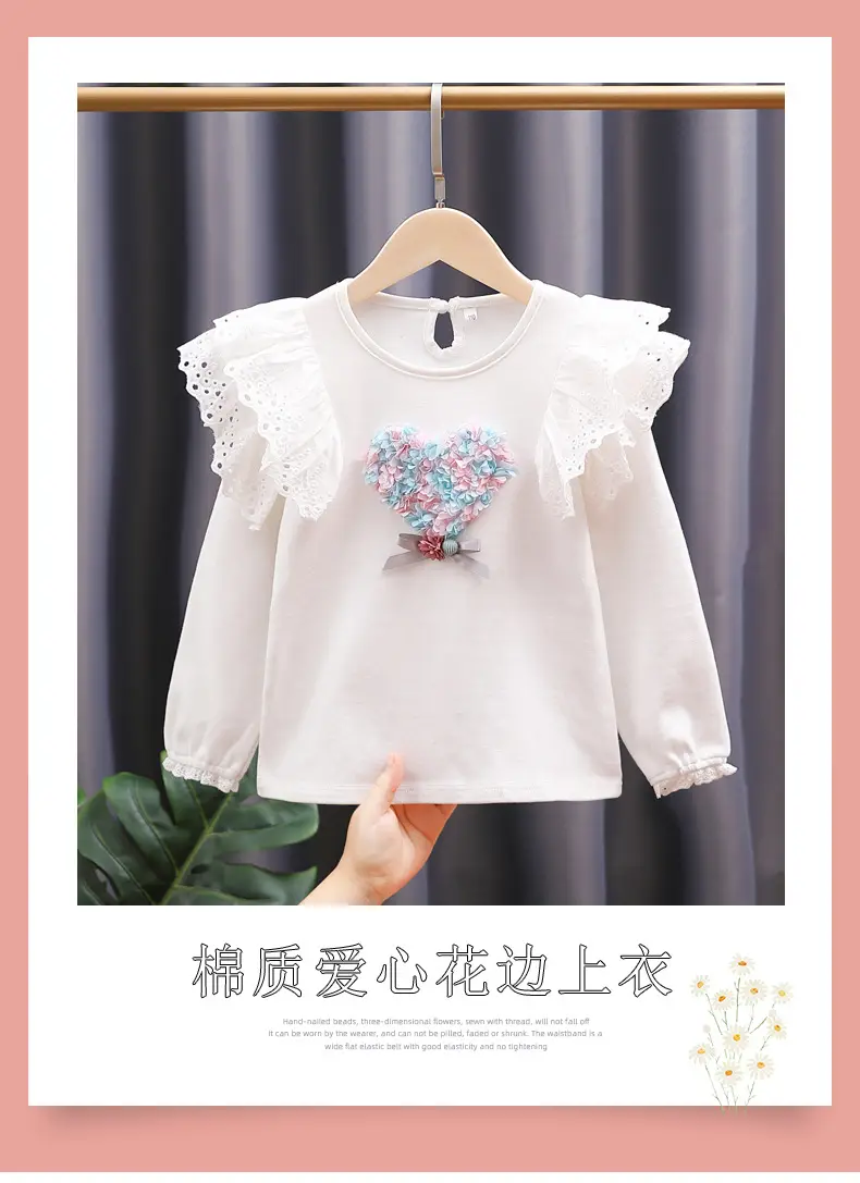 详情 (1).jpg