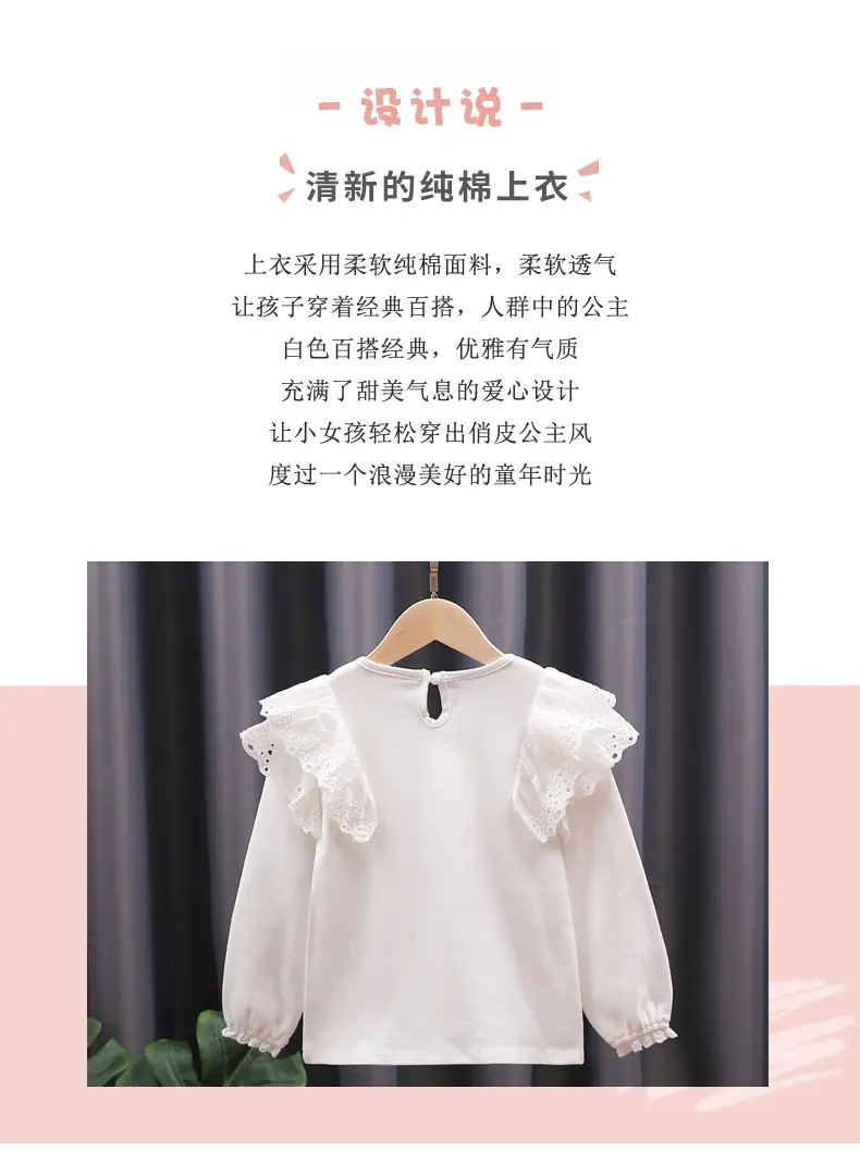 详情 (2).jpg