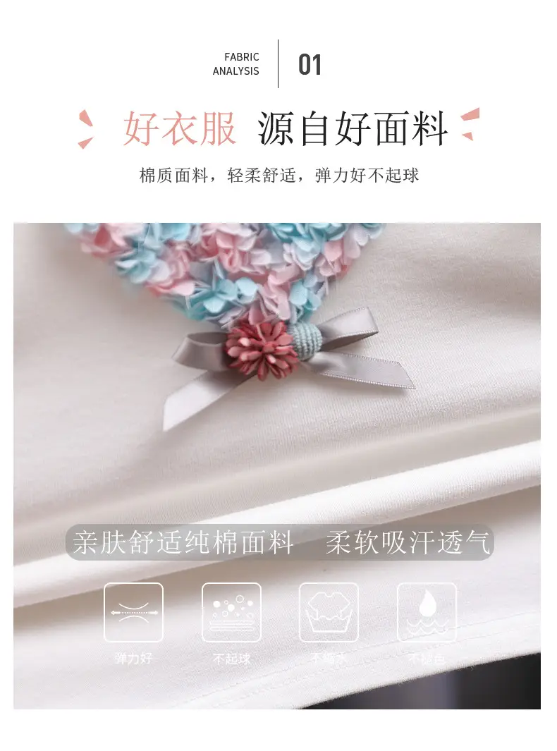 详情 (3).jpg