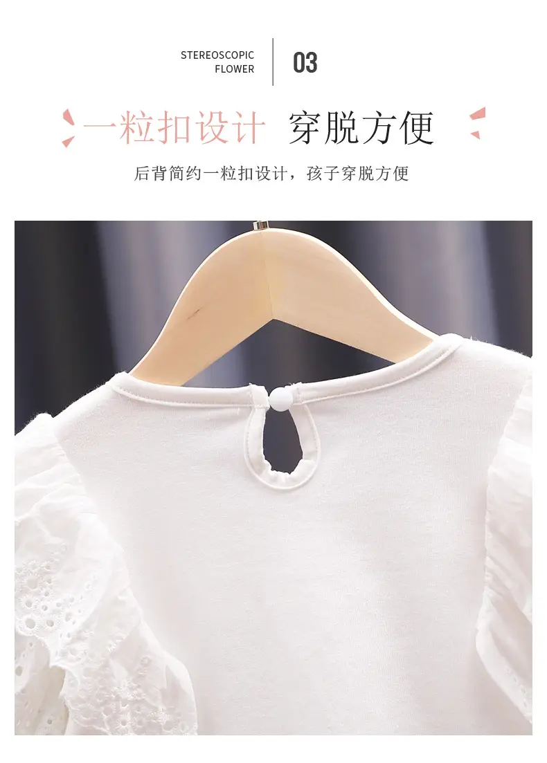 详情 (5).jpg