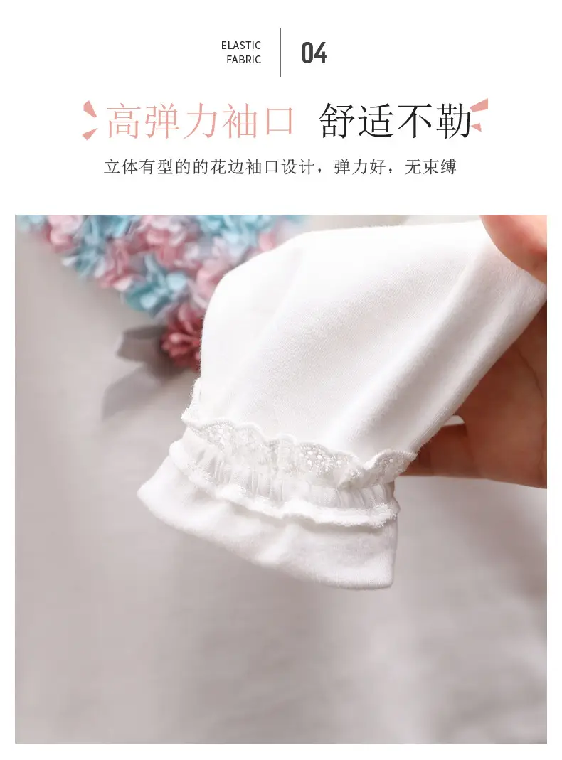 详情 (6).jpg