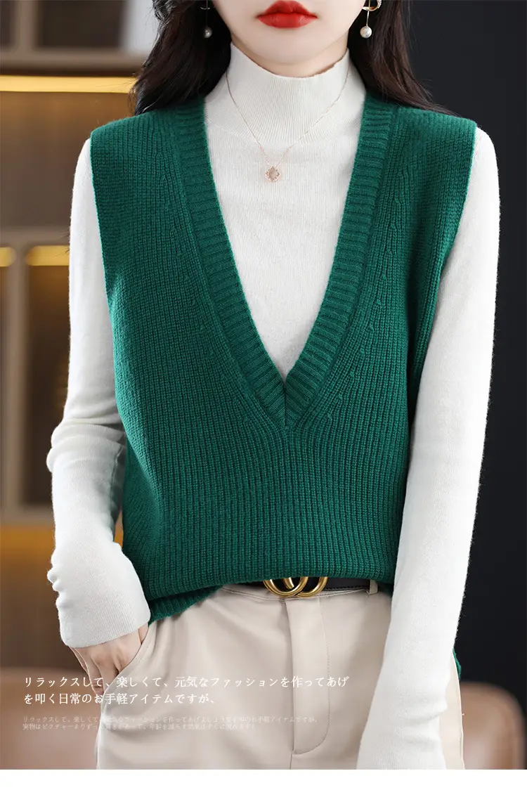 Women V-Neck Knitted Sleeveless Vest Coat Winter 2022 — feature 1