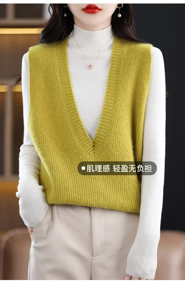 Women V-Neck Knitted Sleeveless Vest Coat Winter 2022 — feature 10