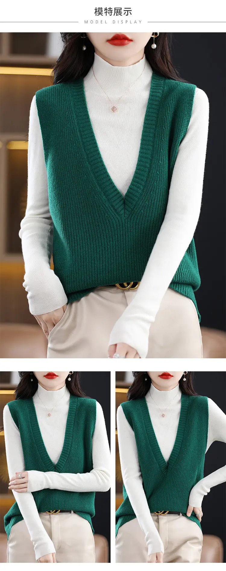 Women V-Neck Knitted Sleeveless Vest Coat Winter 2022 — feature 11