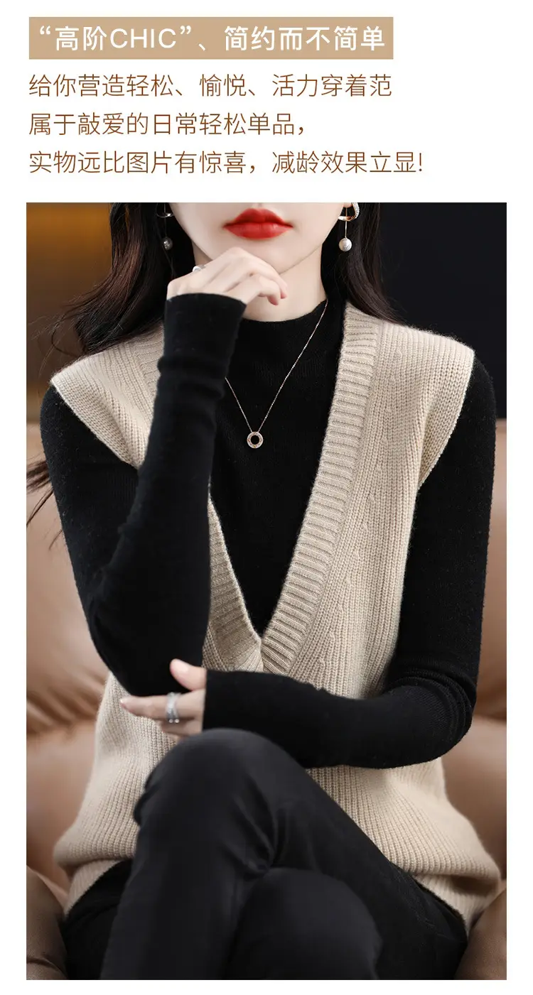Women V-Neck Knitted Sleeveless Vest Coat Winter 2022 — feature 2