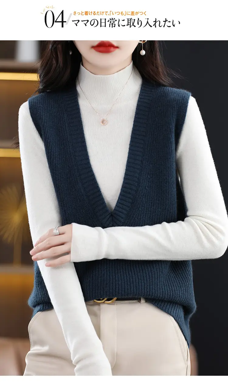 Women V-Neck Knitted Sleeveless Vest Coat Winter 2022 — feature 3