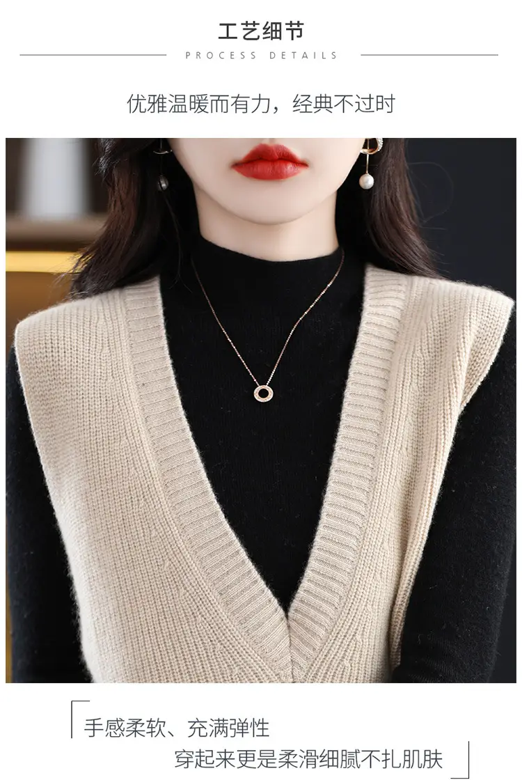 Women V-Neck Knitted Sleeveless Vest Coat Winter 2022 — feature 9