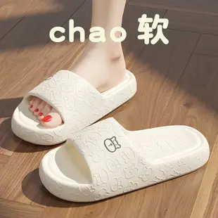 Women's Blue Elephant Flats Winter Slippers — feature 1
