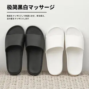 Women's Blue Elephant Flats Winter Slippers — feature 15