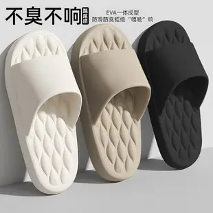 Women's Blue Elephant Flats Winter Slippers — feature 17
