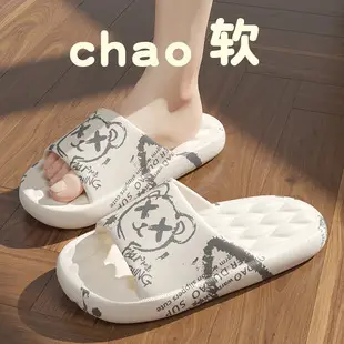 Women's Blue Elephant Flats Winter Slippers — feature 3