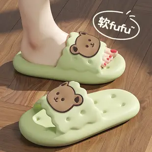 Women's Blue Elephant Flats Winter Slippers — feature 5