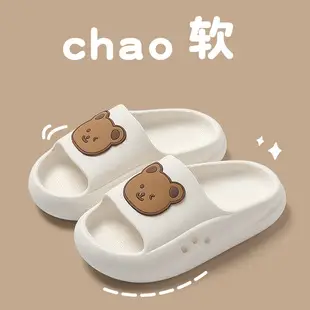 Women's Blue Elephant Flats Winter Slippers — feature 9